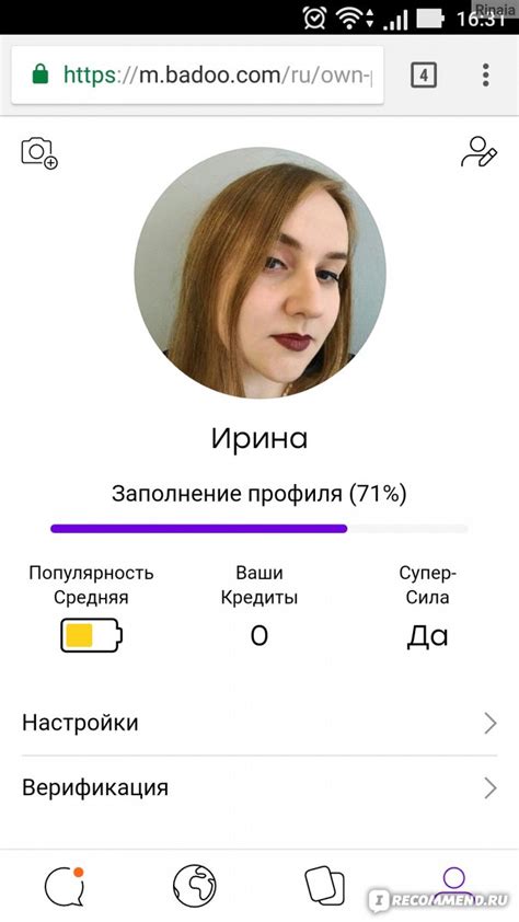 баду киев|Badoo — Википедия